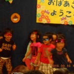 dscn5224